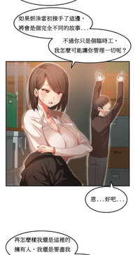 第379页图