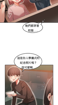 第383页图