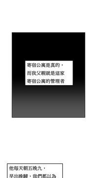 第387页图