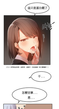 第403页图