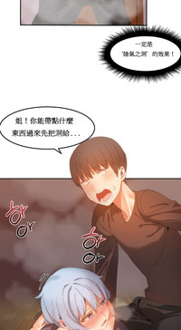 第411页图