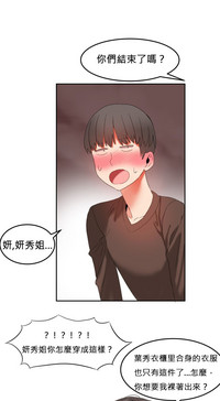第455页图