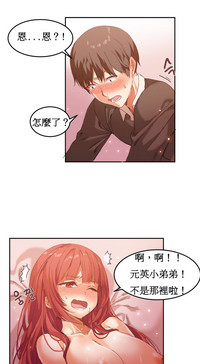 第95页图