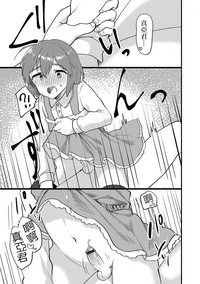 第15页图