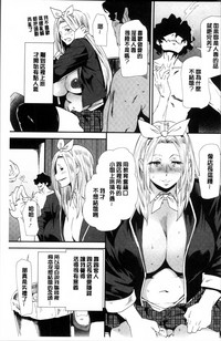 第139頁圖