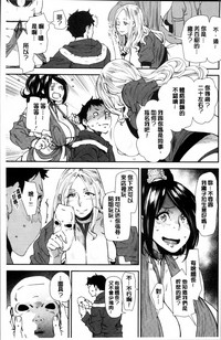 第159頁圖