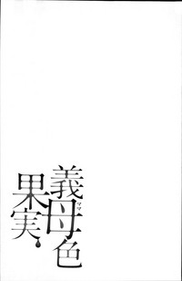 第175頁圖