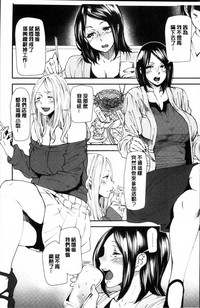 第179頁圖