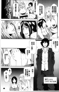 第79頁圖