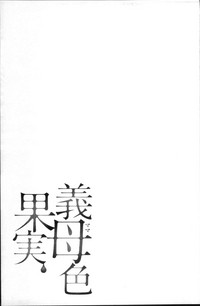 第91頁圖