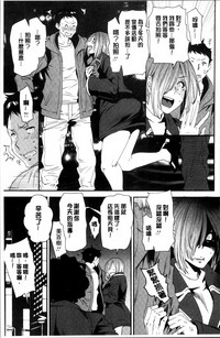 第95頁圖