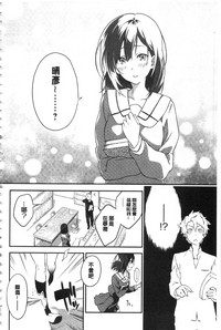 第111頁圖
