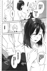 第119頁圖