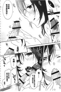 第135頁圖