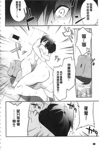 第139頁圖