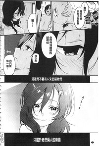 第151頁圖
