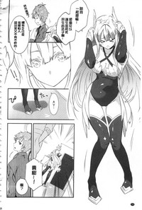 第155頁圖