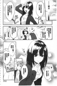 第171頁圖
