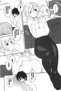 第179頁圖