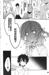 第191頁圖