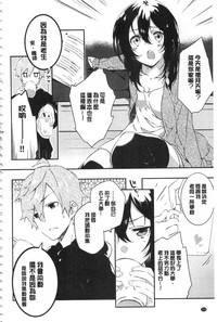 第215頁圖