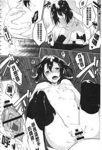第231頁圖