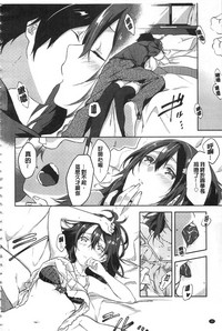 第51頁圖