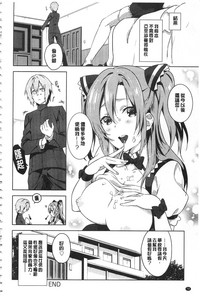 第79頁圖
