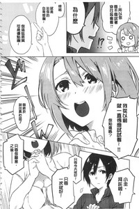 第83頁圖