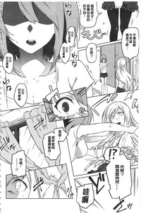 第87頁圖