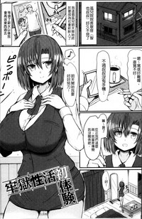 第191页图