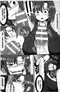 第195页图