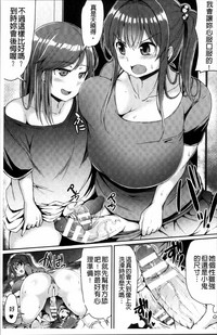 第43页图