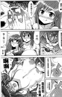 第51页图
