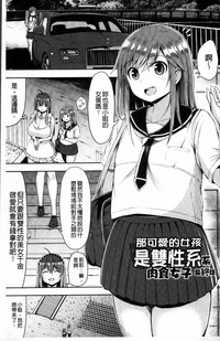 第63页图