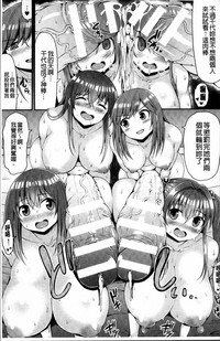第79页图