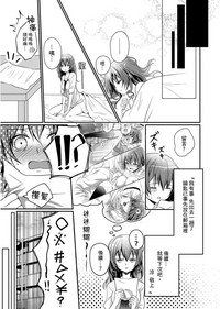 第15頁圖