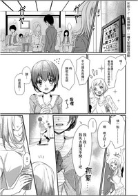 第3頁圖