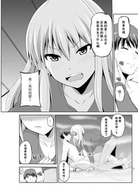 第7页图