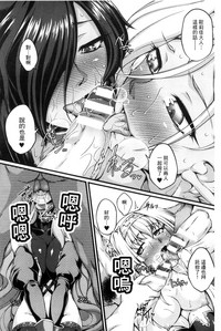 第179頁圖