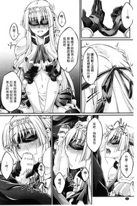 第75頁圖