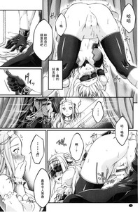 第79頁圖