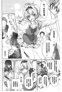 第139页图