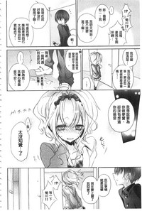 第143页图