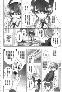 第175页图