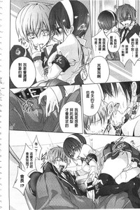 第179页图