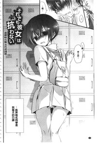 第75页图