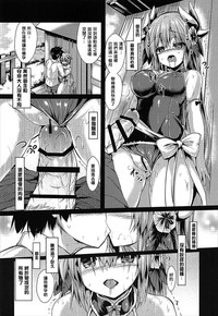 第7页图