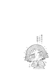 第23页图