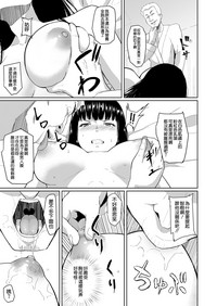 第15页图